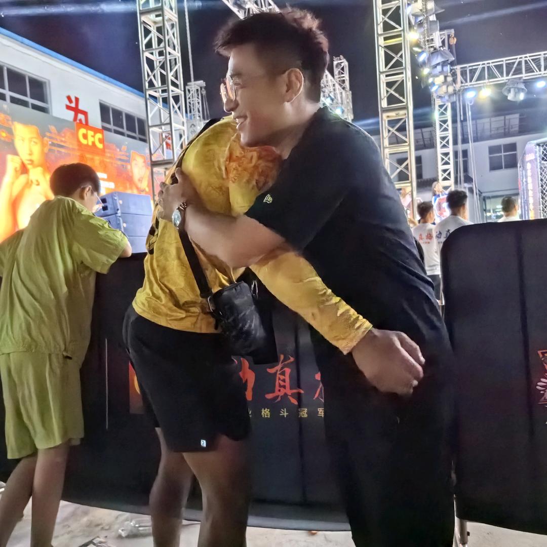 申申申(谨言慎行)