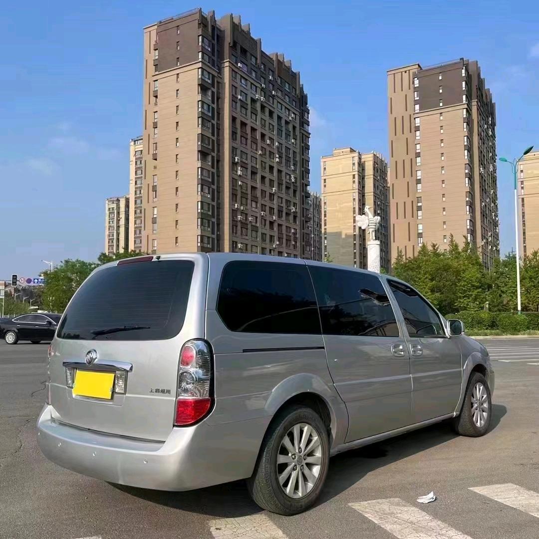 幸福快车