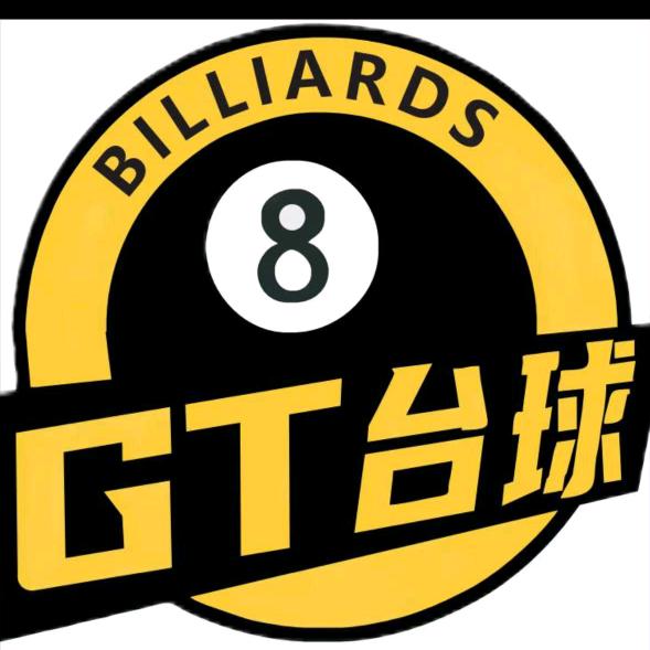 GT台球俱乐部（万都店）