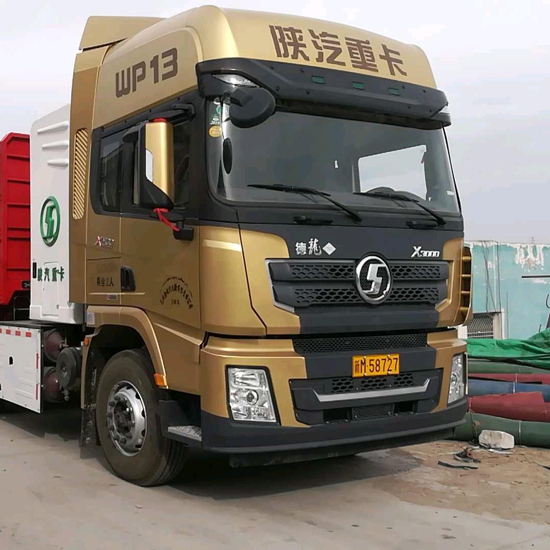 用户6819272361322