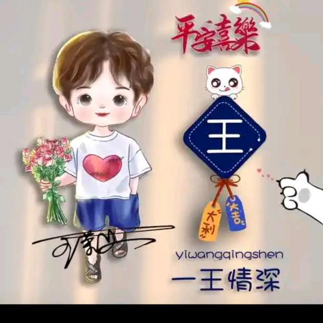 团结就是力量【75】