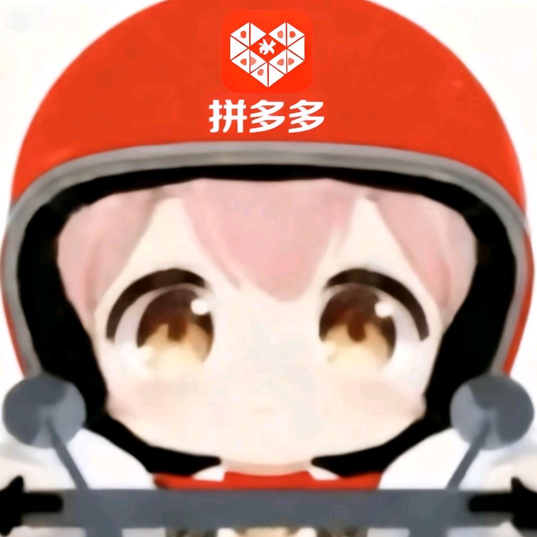 泪失禁