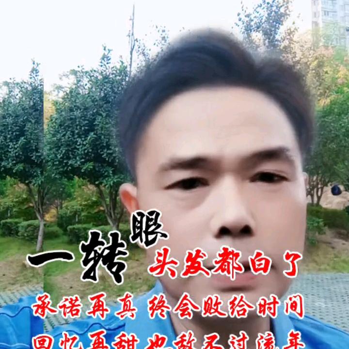 常哥