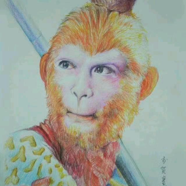 幸运贺