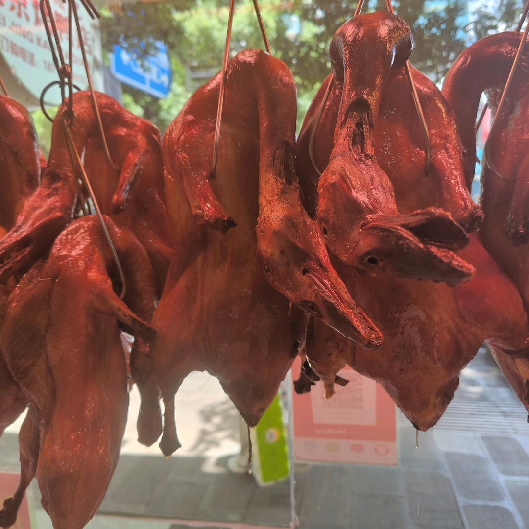 谢记北京烤鸭