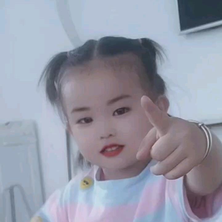 我是一个打工妹