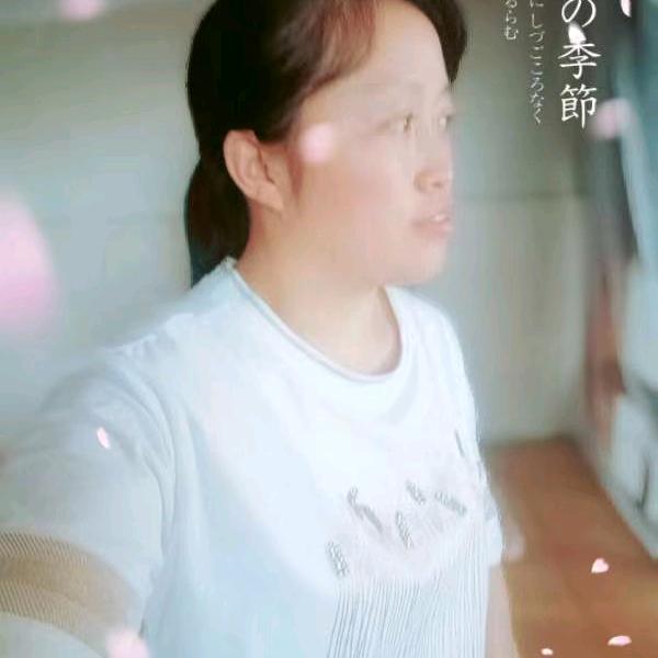 美丽人生