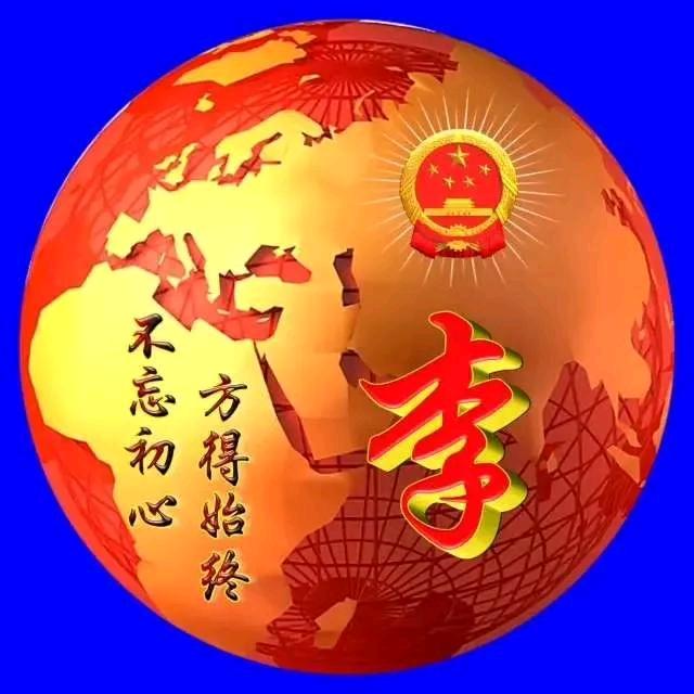 早秋