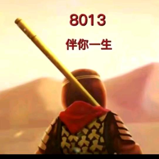 开心小姐姐（8765）