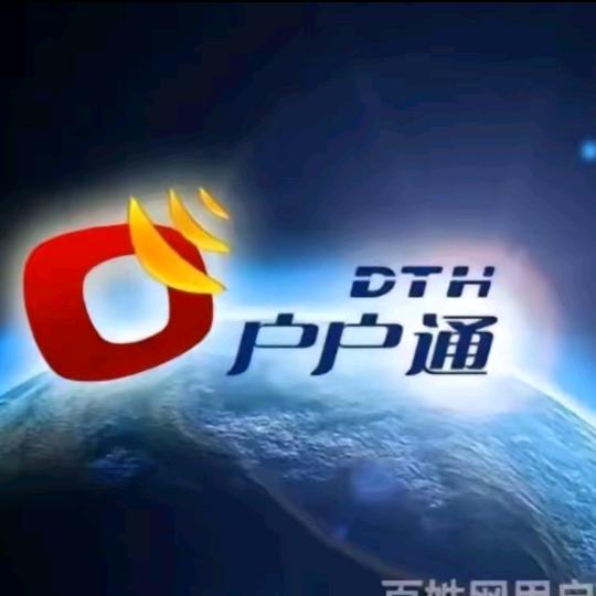 螺宴坊高清户户通锅盖优品铺子