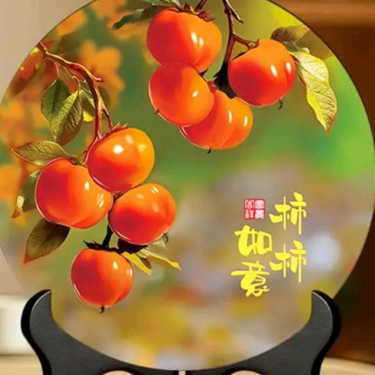《小冯》怎么开心怎么过