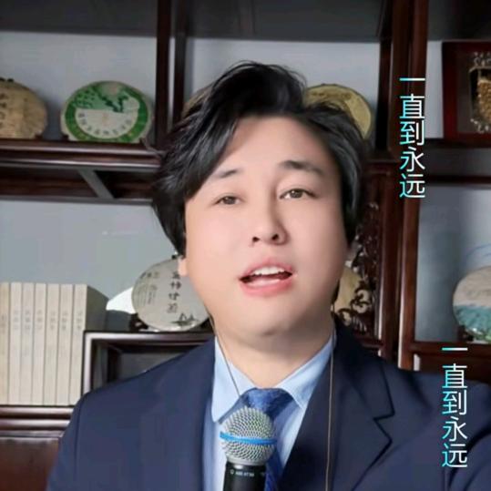 毛毛新奇百货