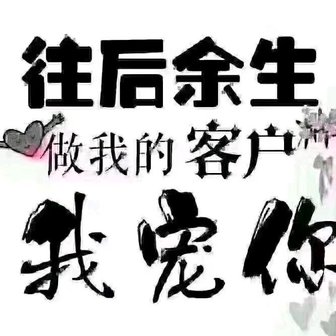 鸿丽诚工厂女装批发