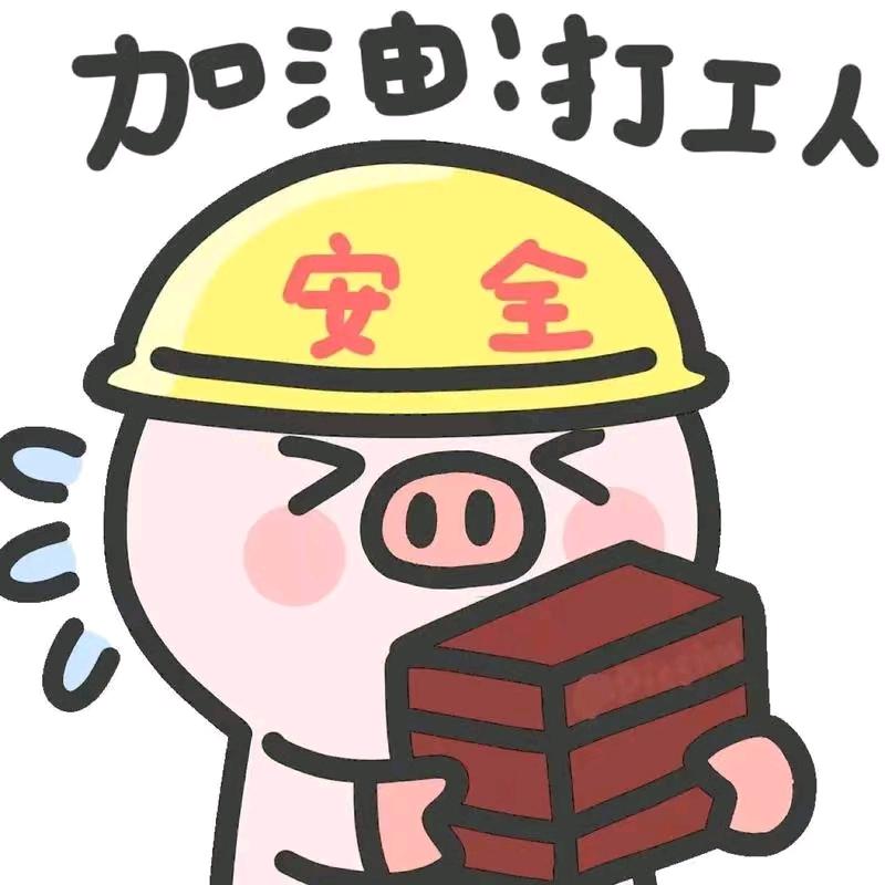 Q哥游戏搬砖小号