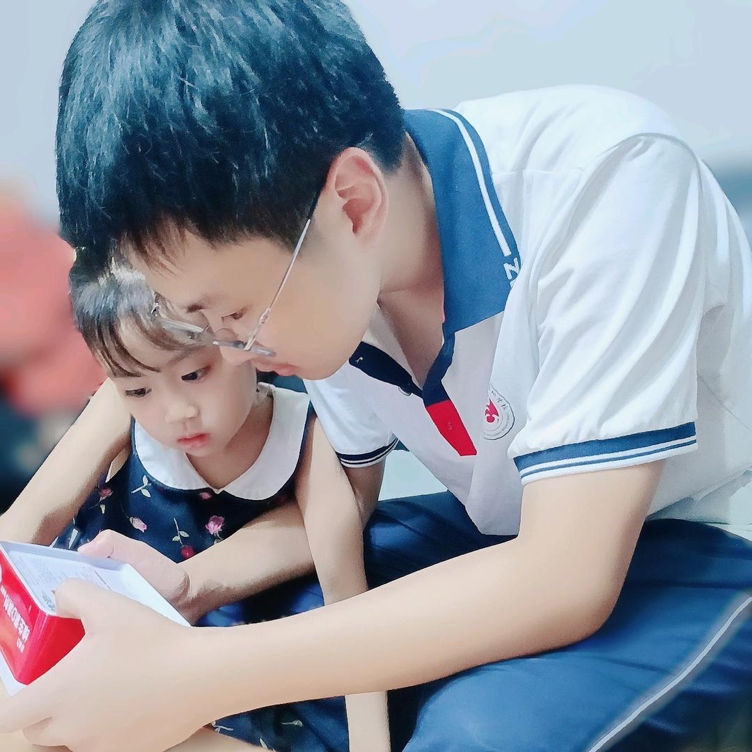 缘来是睿