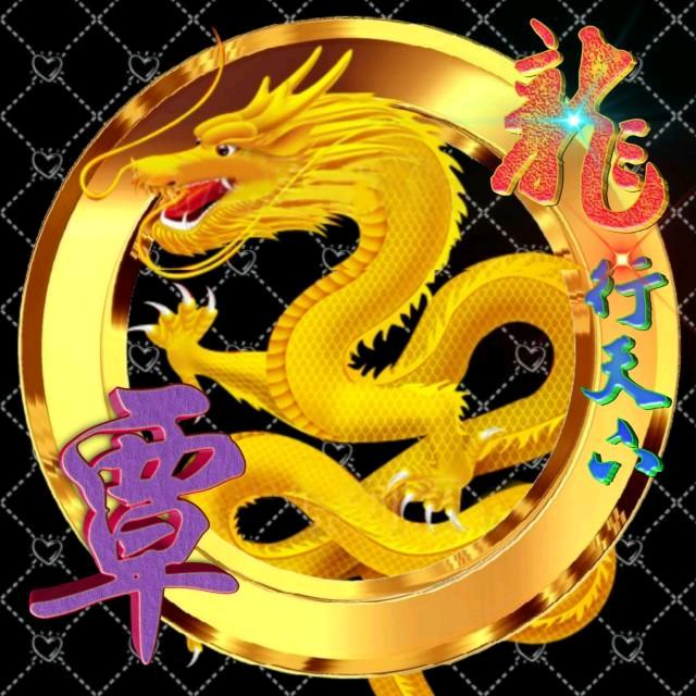 军哥哥
