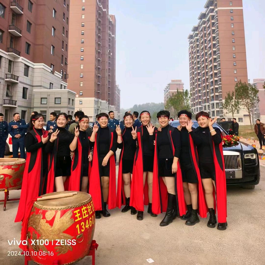 兰考同心鼓舞队，（团长关关）招人中