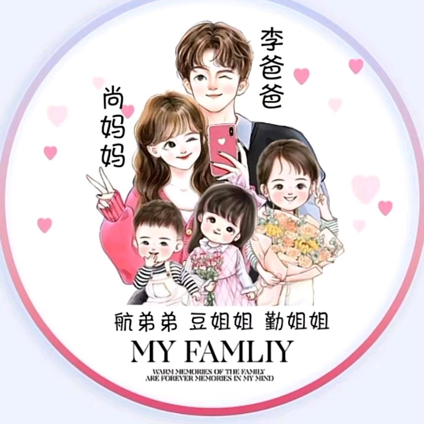 ღ᭄💞水果꧔ꦿ᭄ 小李ღ᭄ 💕