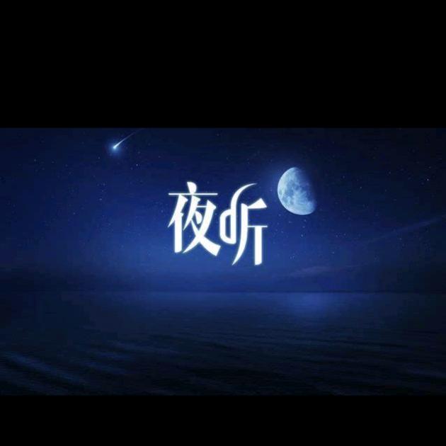 品世态炎凉
