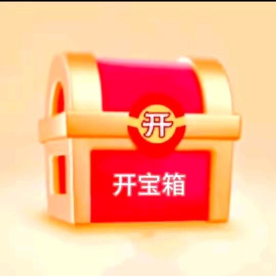 汽车开屏活悦爬楼