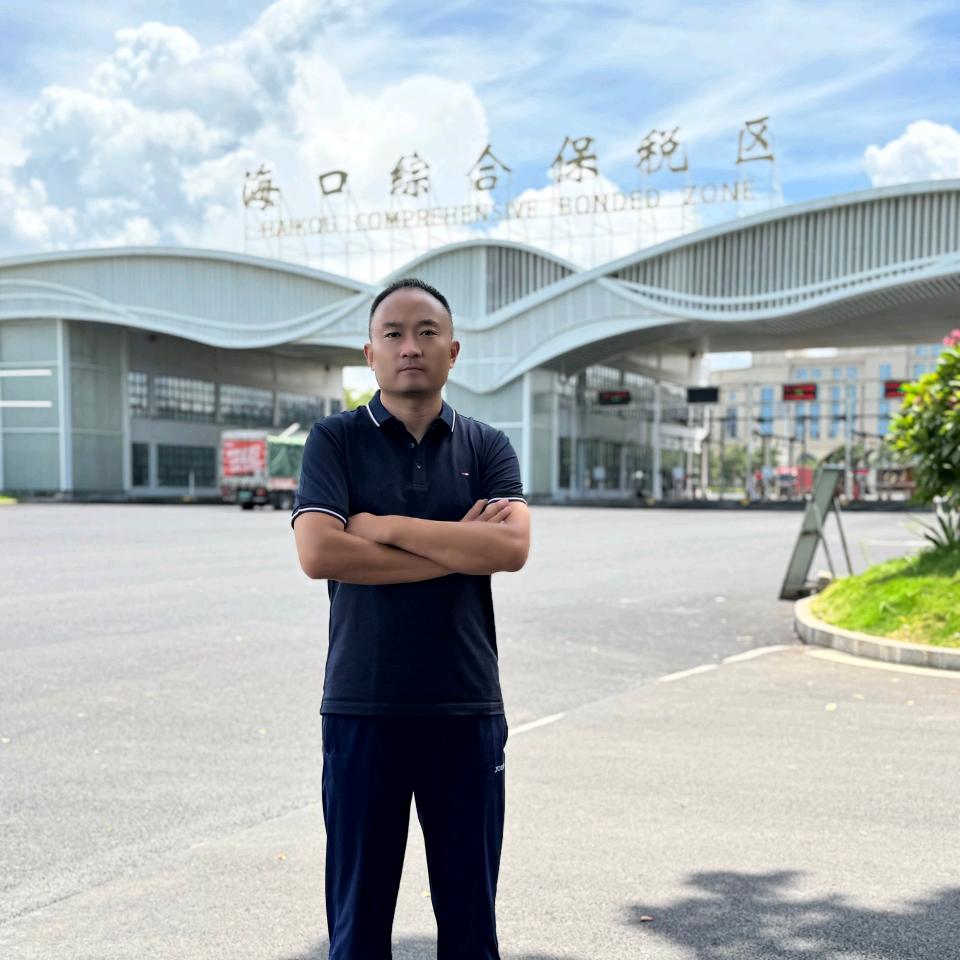 肖老师-海南青桐国际贸易有限公司