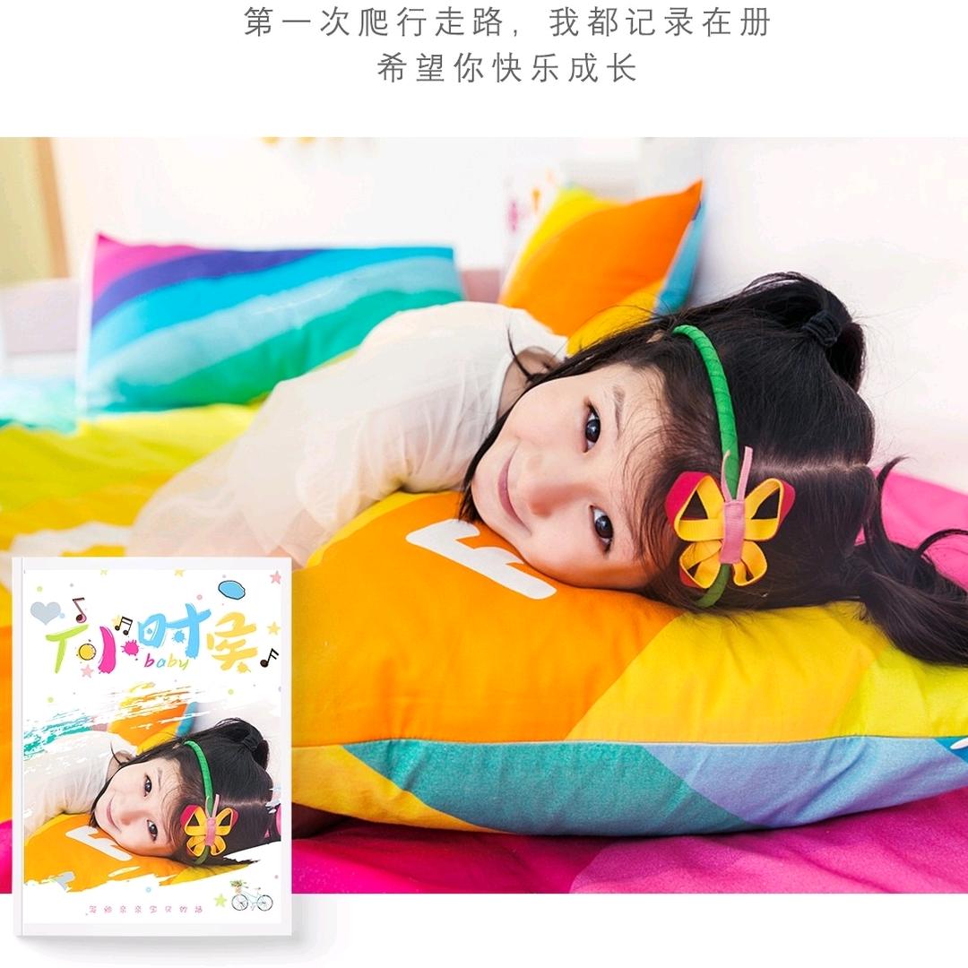 小兔子乖乖