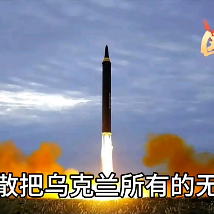 可欣