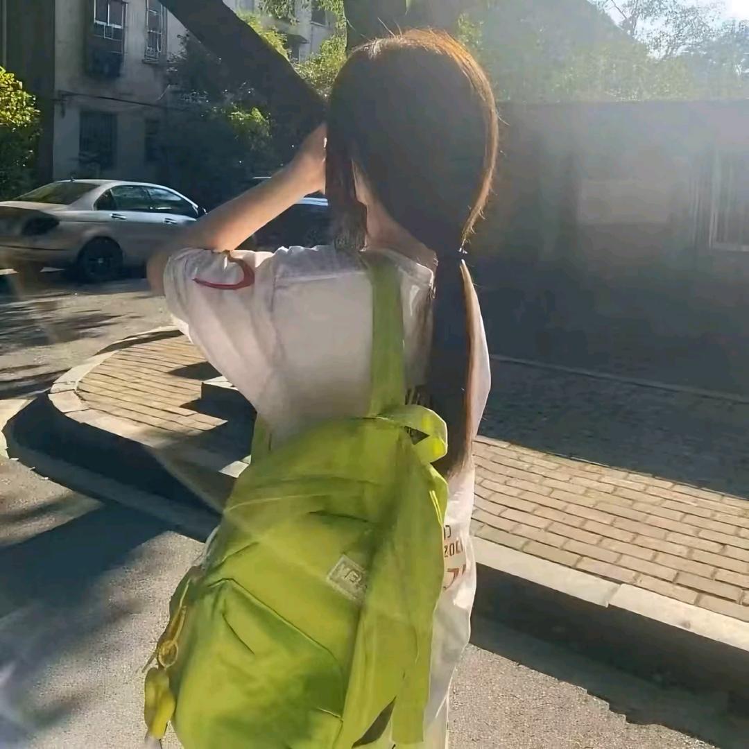 瑶