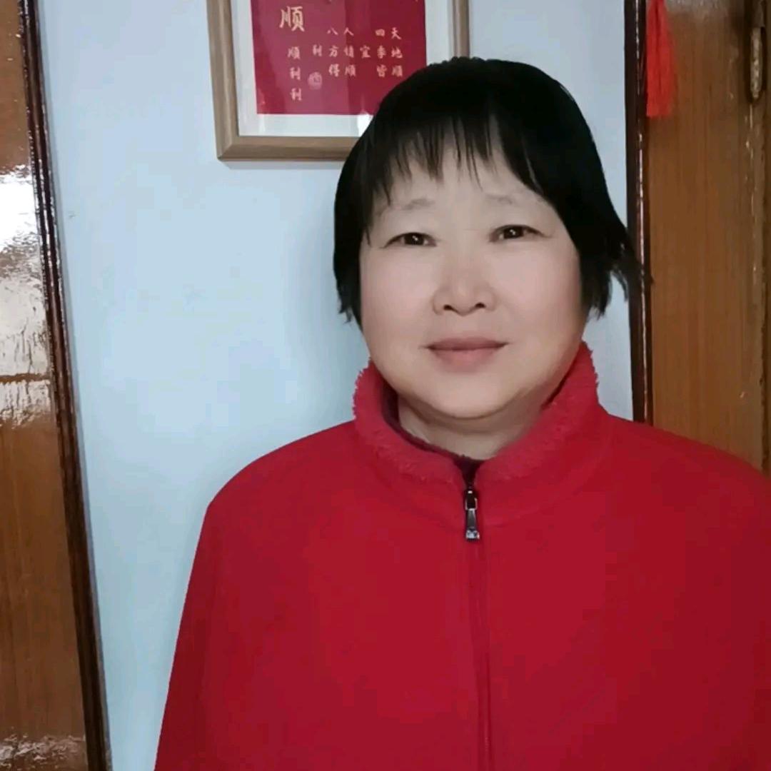 六零老太