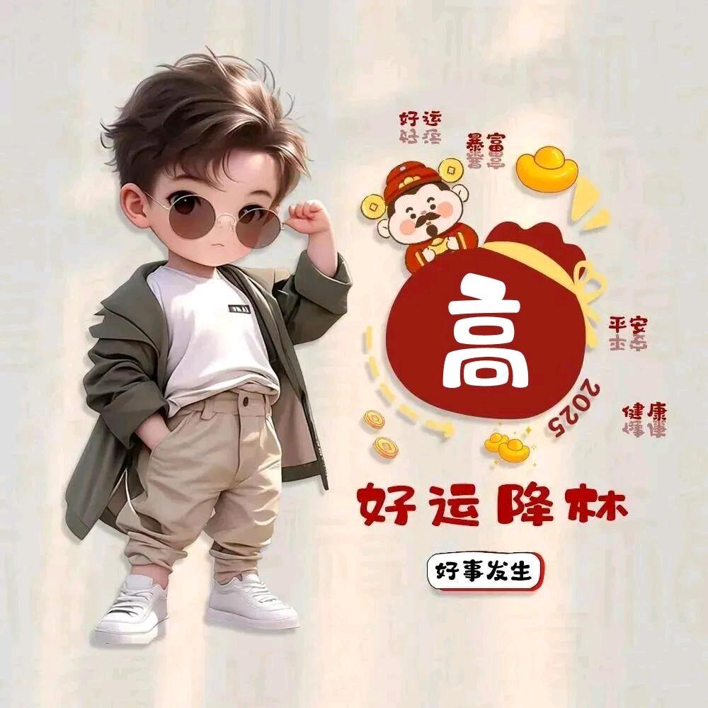 云❤ (ɔˆз(ˆ⌣ˆc)