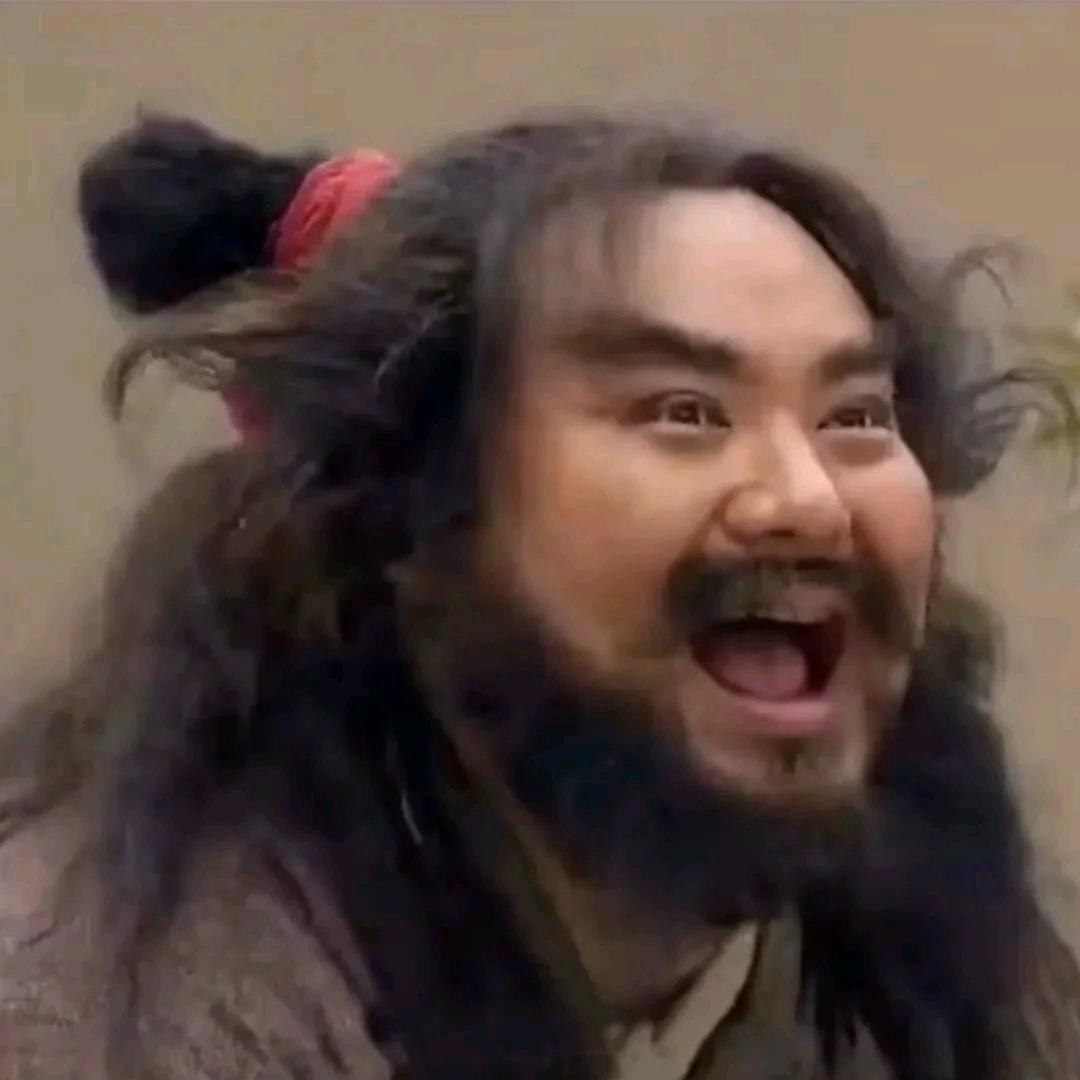 從...