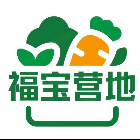 福宝营地