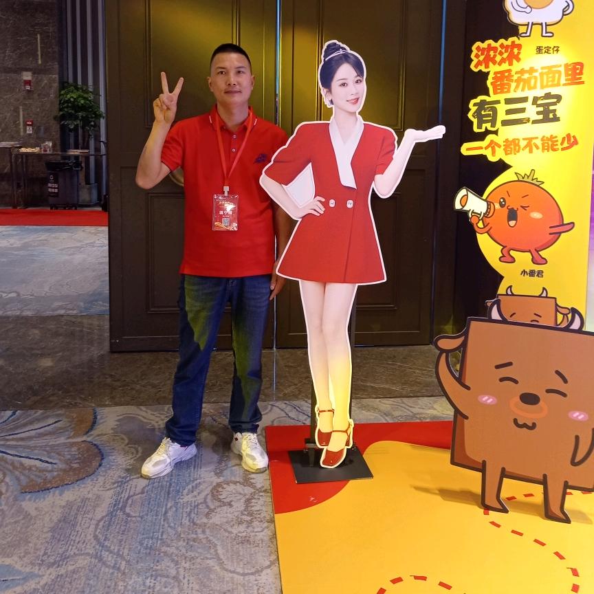 食品饮料经销商