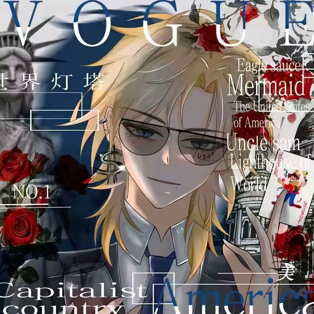 玄风