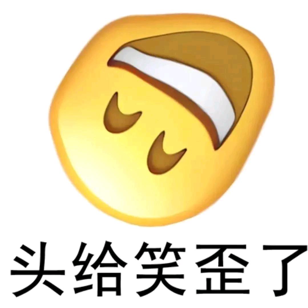 小儒