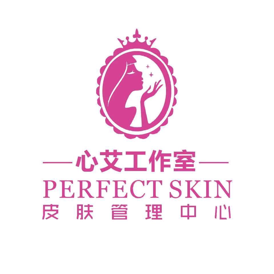 吉州区心艾美业美容美甲店