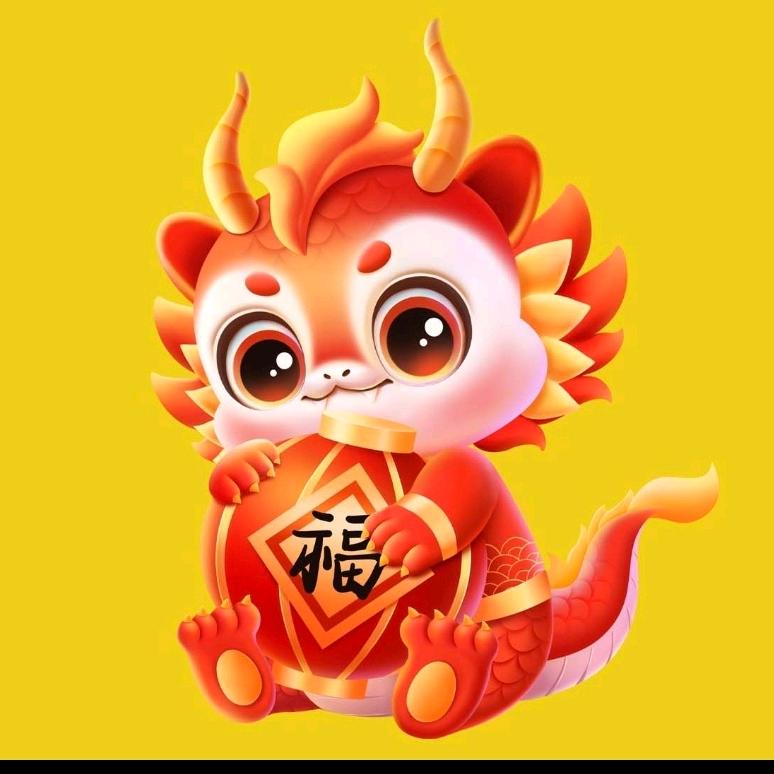 👑多米龙👑