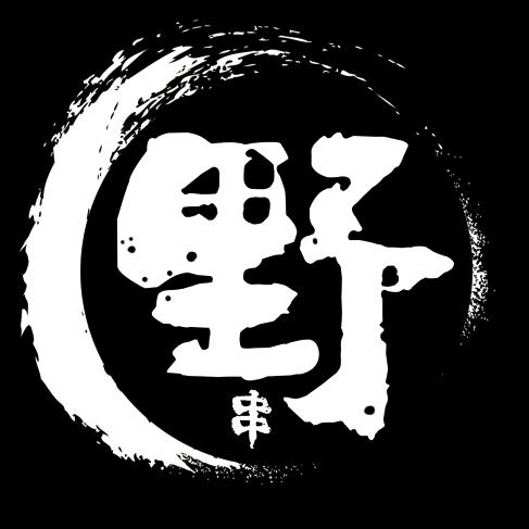 昌邑野串烧烤