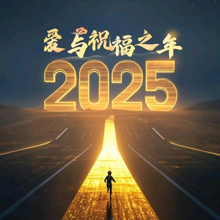 水漆一哥