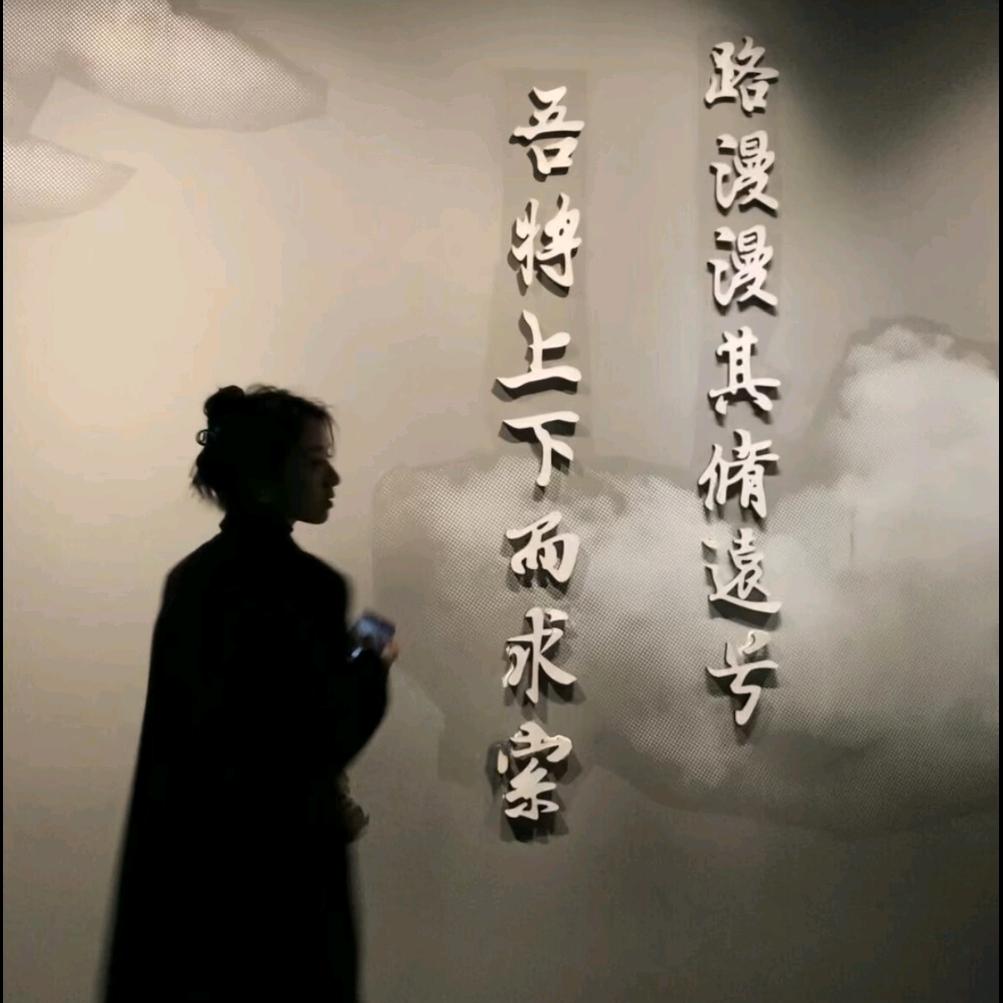 国民丹姐❤️