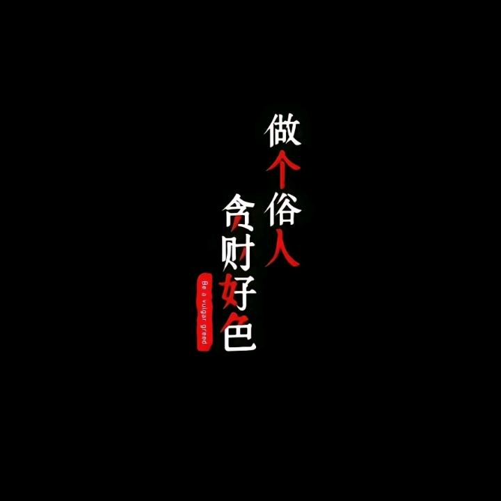 💕自罚三杯ℒℴѵℯۣۖ¹³¹⁴