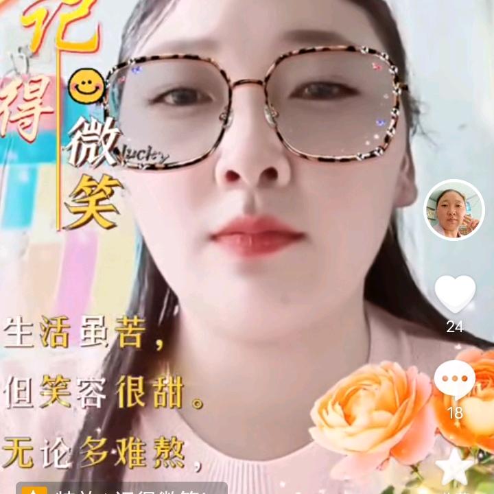 小汪…