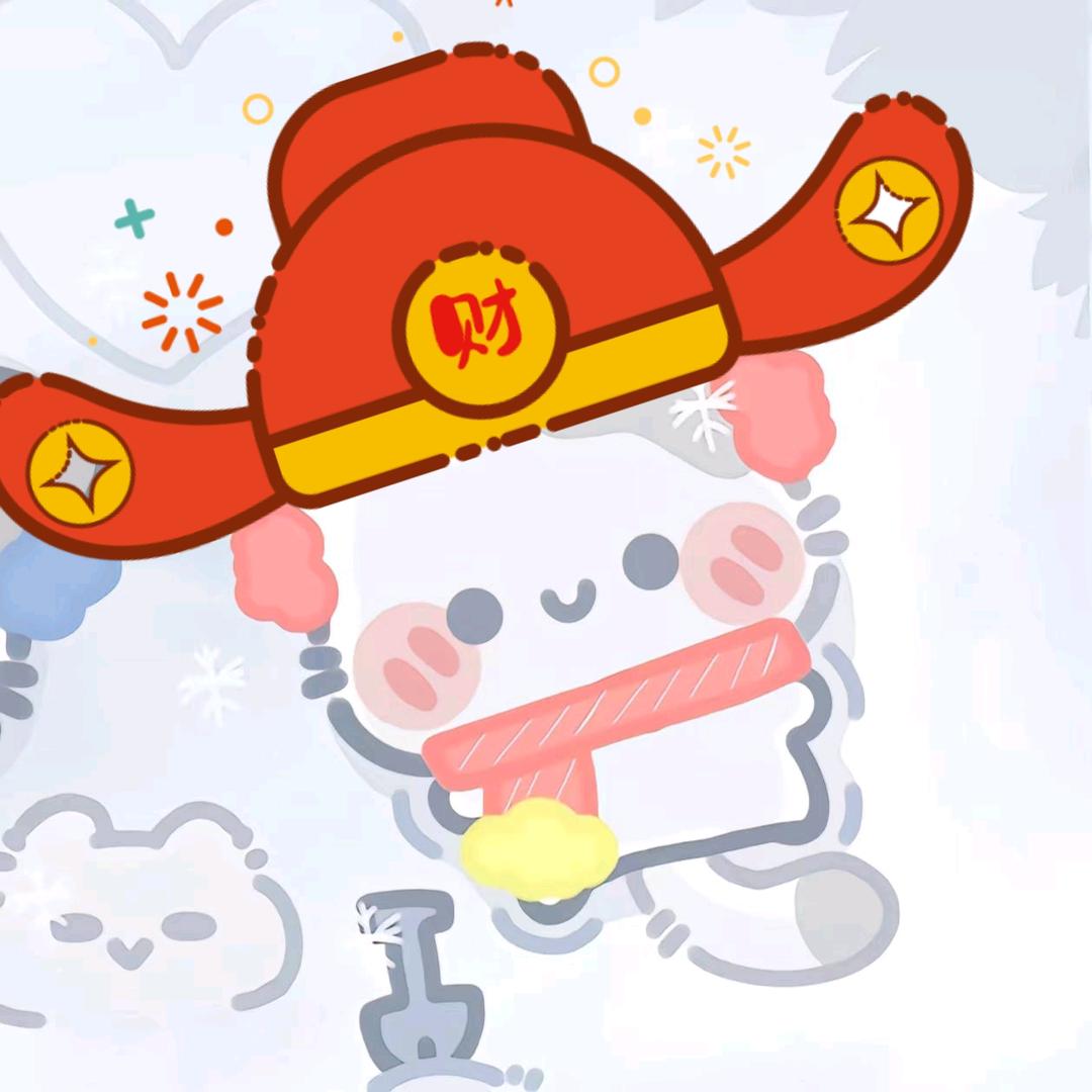 许无言