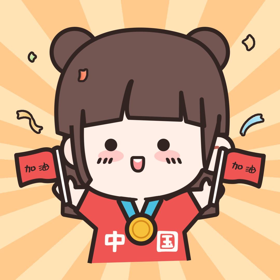 狗来富