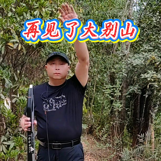 通信兵老班长