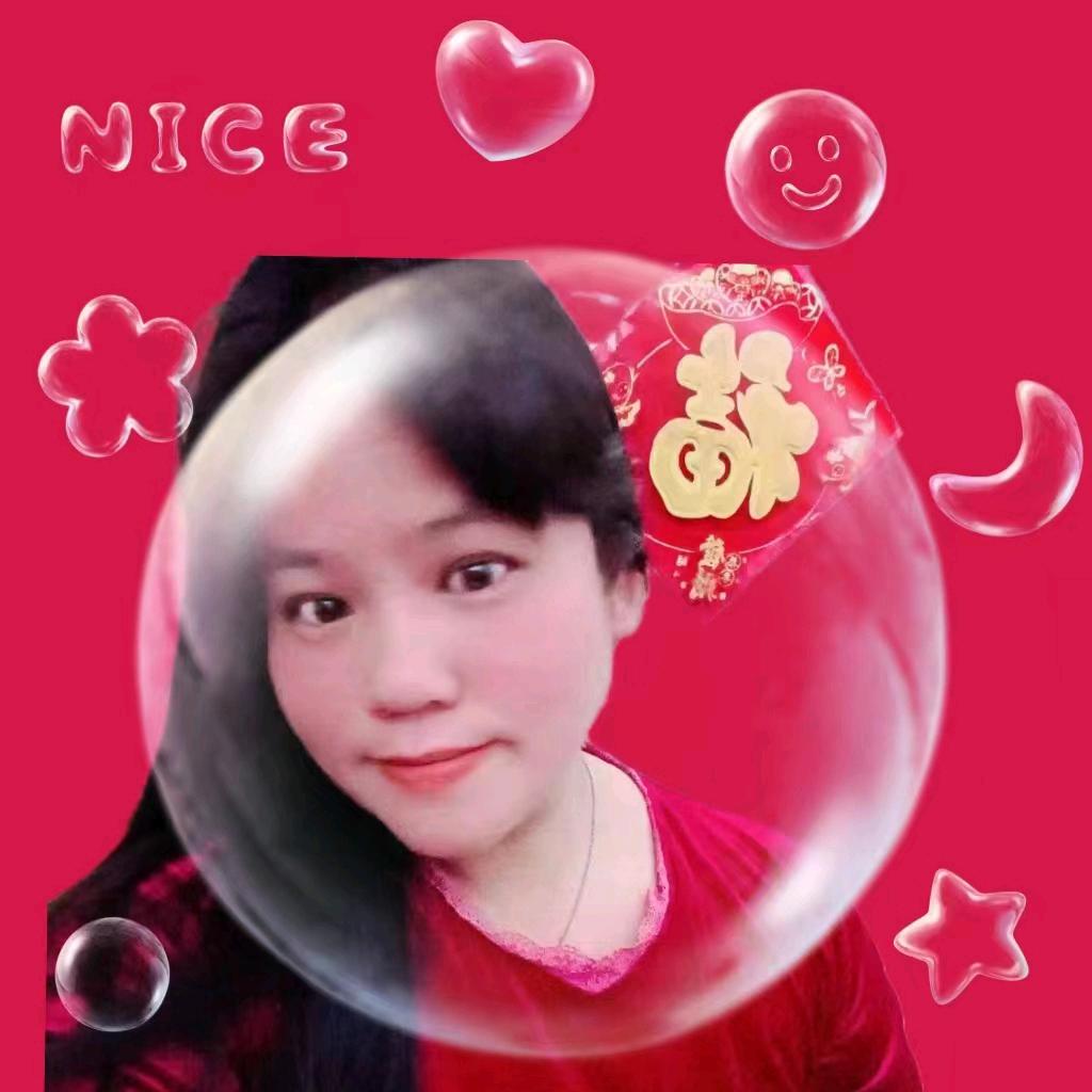 邓菊