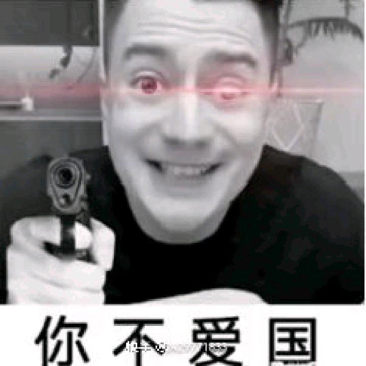 改变人生