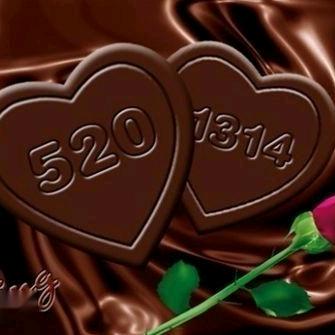 一颗520巧克力🍫