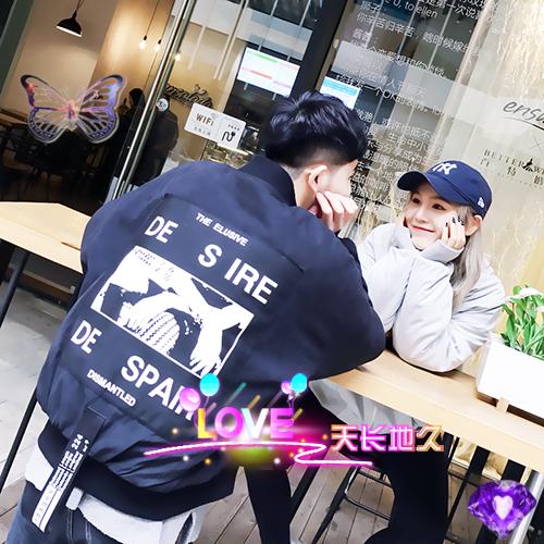 《天长地久》(ಡωಡ)