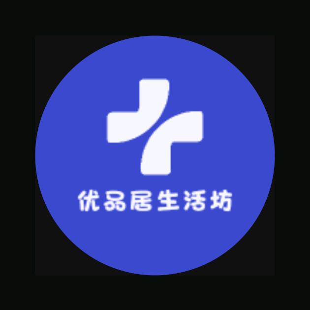 优品居生活坊